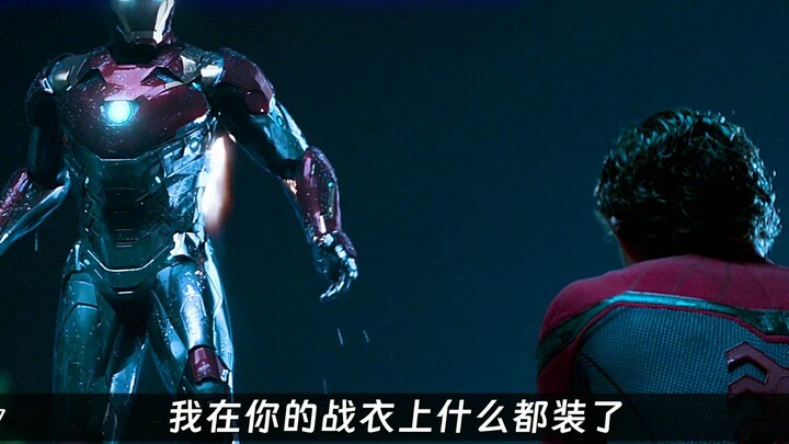 “因为我淋过雨 所以想给你撑伞”
