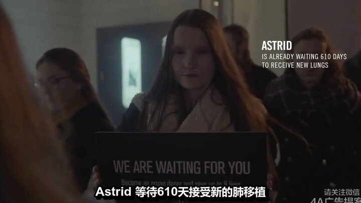 I’ll stand in line for you—would you be willing to become an organ donor?