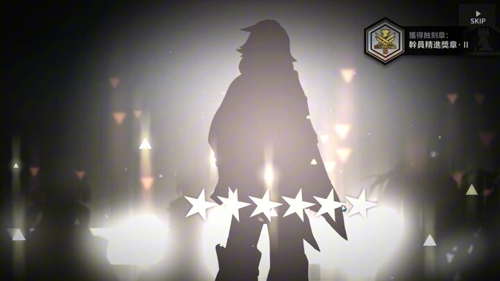 Those levels that had me following low-spec guides until late at night—goodbye, and never to be seen