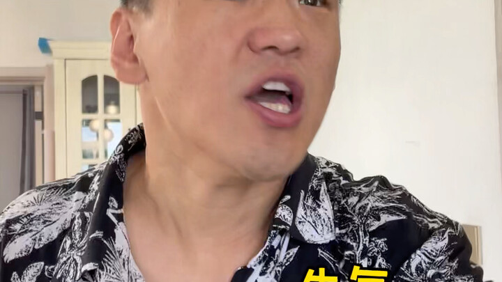 【咸鱼阿广-】最新视频已上线，快来围观！