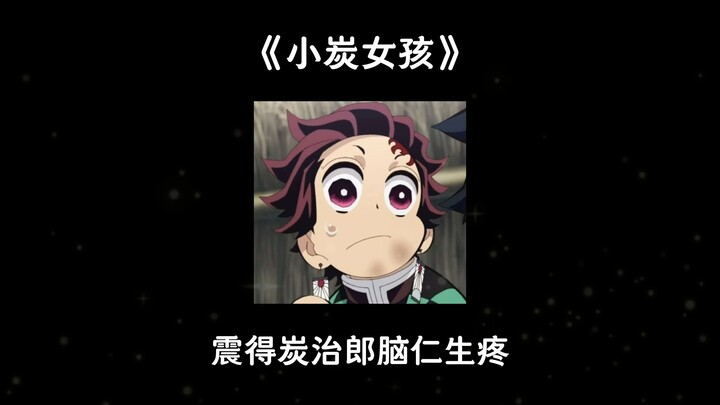 [All Tan] Tanjiro’s turned into a girl by a blood demon technique—and she even got her period! The g