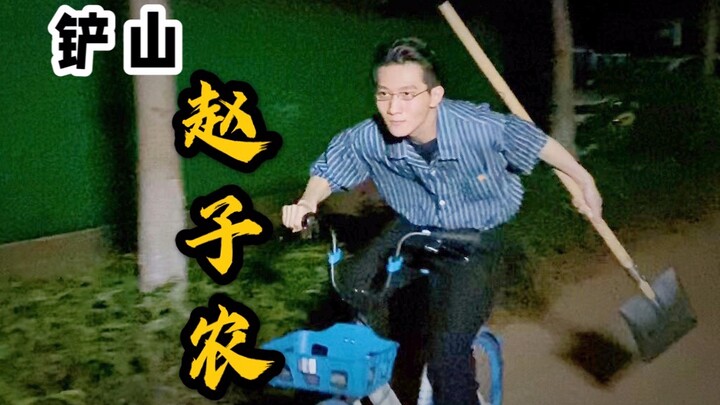 【Yu Jinken】มาเล่นด้วยกันไหม? แบบที่ต้องเผชิญหน้ากันเลยนะ