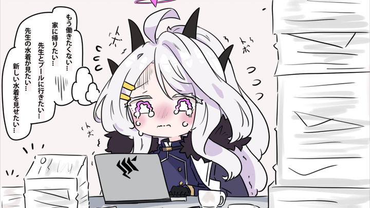 How do you comfort a super cute baby who’s crying? Urgent—waiting online!