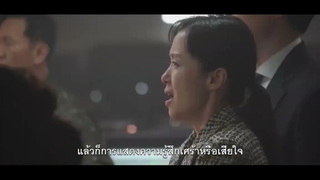 เบื้องหลังทีมนักแสดงเฟิสต์คลาส ในโปรเจกต์คลั่งระฟ้า ไฟลต์คลั่งฝ่านรกชีวะ Featurette