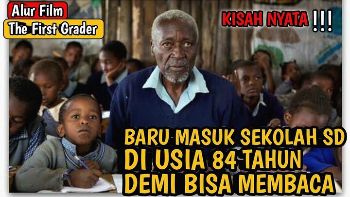 KARENA INGIN BISA MEMBACA BARU MASUK SEKOLAH SD DI USIA TUA