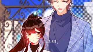 Ying Zijin was turned away by the housekeeper, and Fu Shao came out to support the child