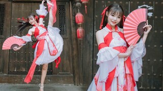 【Lão Thiên】Ji Mingyue｜4K♡Phong cách điện tử dân tộc ngọt ngào～sức mạnh ngôi sao bml