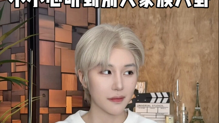 我的天爷呀这是什么鬼热闹（灵感来源：致命女人）