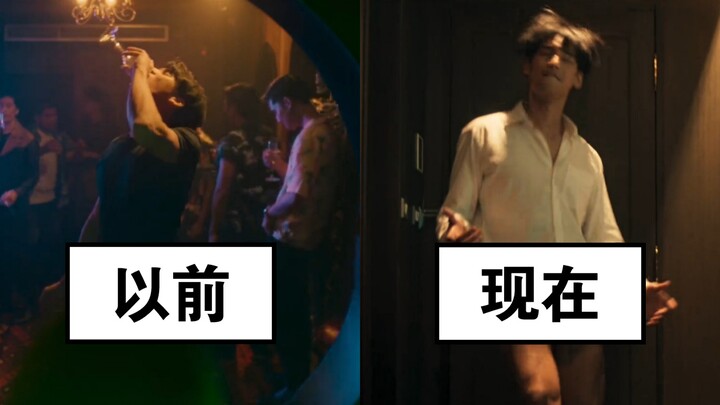 Porsche！请正确使用四肢！｜这个舞姿谁来救救我【黑帮少爷爱上我】