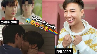 Cooking Crush อาหารเป็นยังไงครับหมอ | EP.7 | OffGun | REACTION