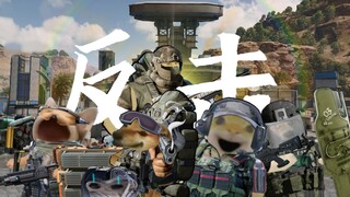 本少爷的头可不是面团捏的！