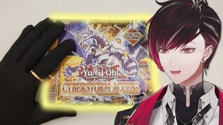 Opening Yu-Gi-Oh! Card Packs for the STARLIGHT RARE! (CYAC) 【NIJISANJI EN | Ver Vermillion】