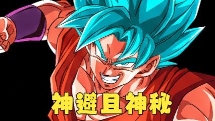 บางการ์ดแค่ยืนนิ่งๆ ก็เป็นเอฟเฟกต์ของรายการแล้ว