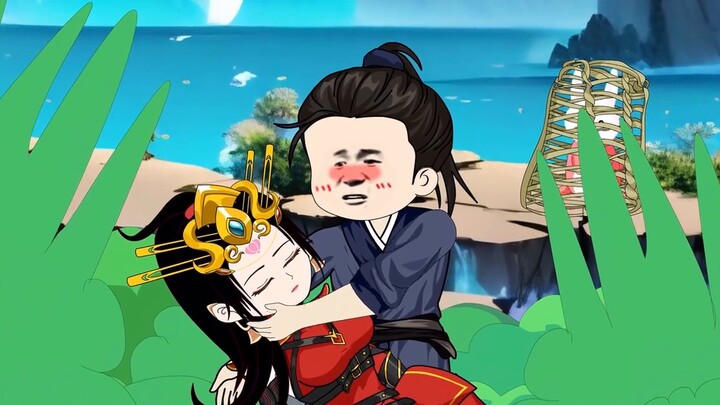 Apakah kamu menginginkan Ratu Sembilan Nether?