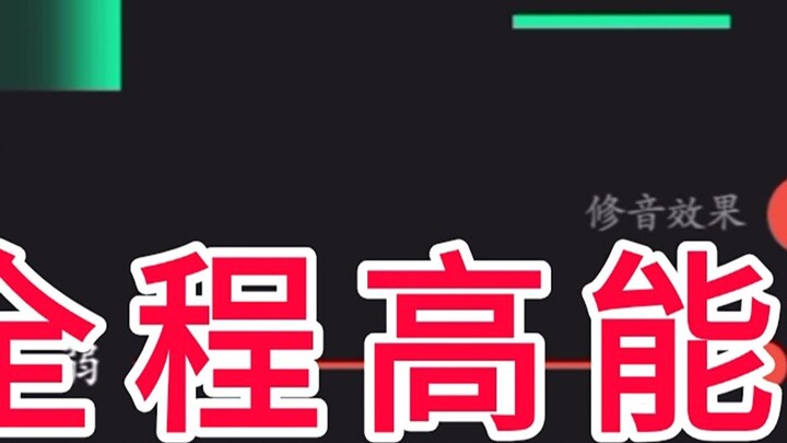 Suggestion to change it to: Hell Modification