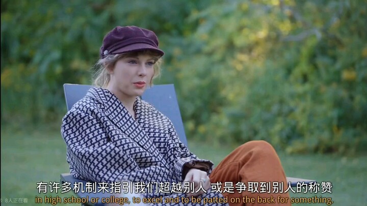 Taylor Swift: “Kamu harus merencanakan jalur hidupmu dengan baik, tapi nggak ada satu pun mata kulia