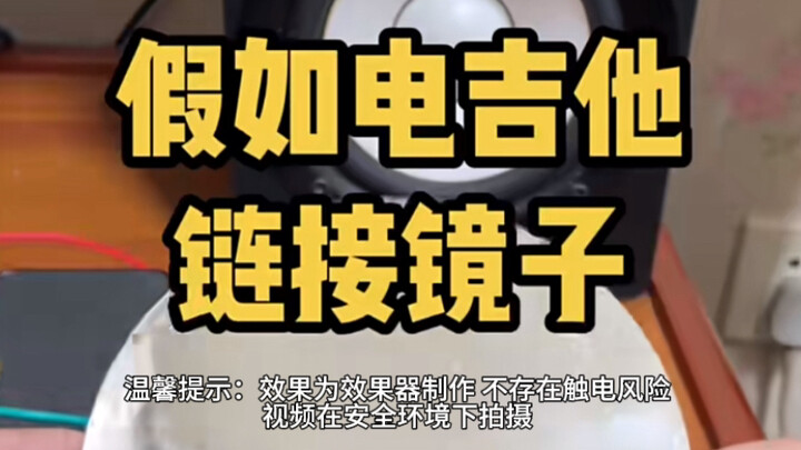 【Cái g trứng kia】Video mới nhất đã lên sóng, nhanh tay xem ngay nào!