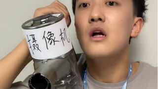 这是不是刚从班主任办公室回来的你