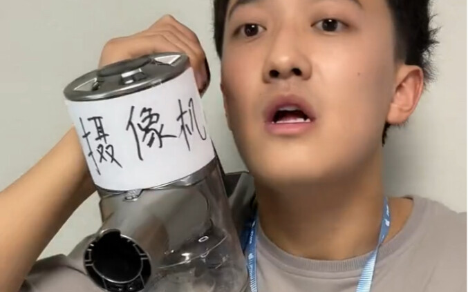 นี่คือคุณที่เพิ่งกลับมาจากห้องครูประจำชั้นใช่ไหม?