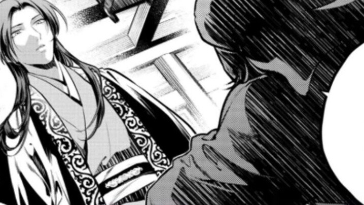 "The Whisper of the Medicine Shop Girl" manga chapter 78.5 Jinshi decides to send troops! The old fa