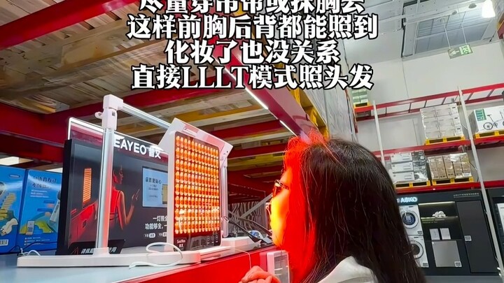 TV Người Tinh Khôn: Sao trong Sam’s còn có đèn chiếu tươi sống vậy?