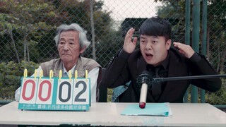 陈翔六点半：一场球赛，妻离子散