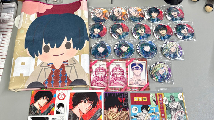 Thiết kế họa tiết tuyệt như vậy mà lại kết hợp với hình ảnh chính chủ Mazi Shanshi, bạn nghĩ gì vậy!