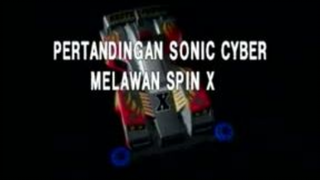 Tamiya (Bakusou Kyoudai Let's & Go) Ep.7 Dub Indonesia
