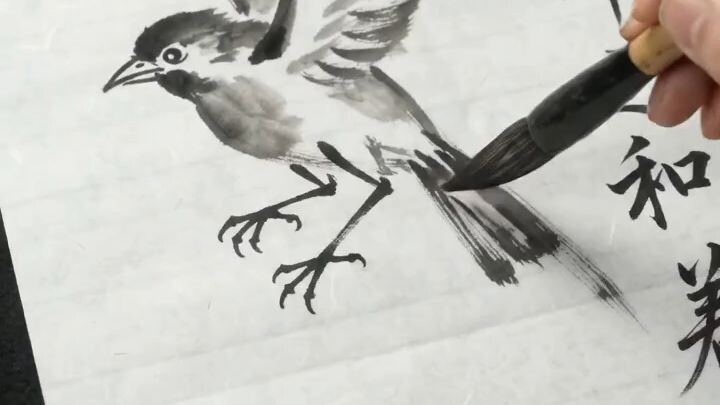 bird calligraphy colorful handwriting
