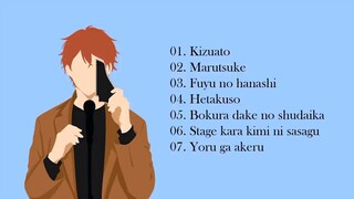 Tổng Hợp Nhạc Trong Anime - Given