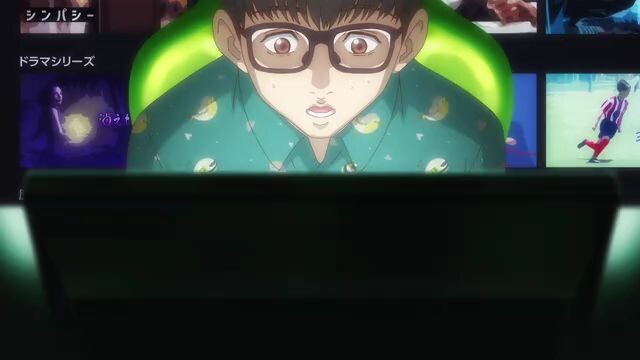 trillion game episode 24
