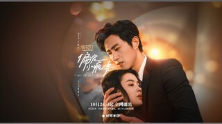 Prefrence For Crazy Wife