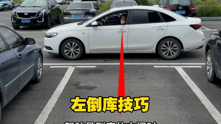 Pengajaran teknik parkir masuk ke kanan kiri di dunia nyata, para pemula yang belum bisa bisa jadika