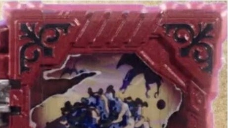 [Japanese version] Kamen Rider Saber Solomon Transformation Sound Effect