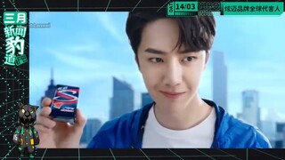(Eng Sub) Wang Yibo's March Summary report card! 王一博