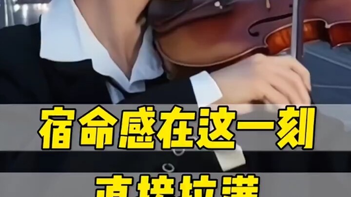 翩若惊鸿，婉若游龙