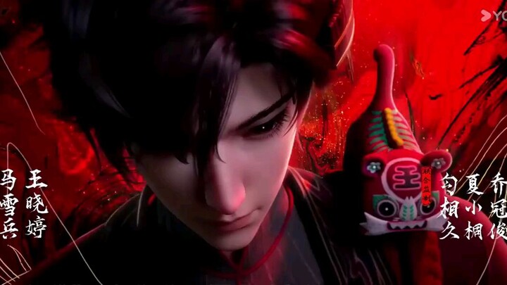 Demon hunter season2 episode 9