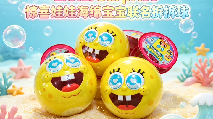 【MGA】Búp bê bất ngờ L.O.L. Surprise kết hợp SpongeBob SquarePants – mở hộp bóng bí ẩn.
