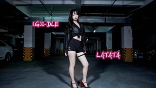 【扑棱桃】（G）I-DLE ◆ LATATA ❤Baby~让这夜晚燃烧起来吧~