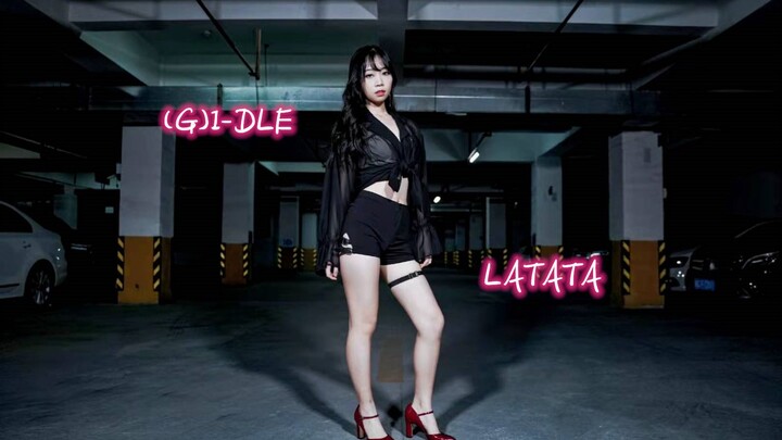 【Pu Ling Tao】（G）I-DLE ◆ LATATA ❤Baby~ Let this night burn~