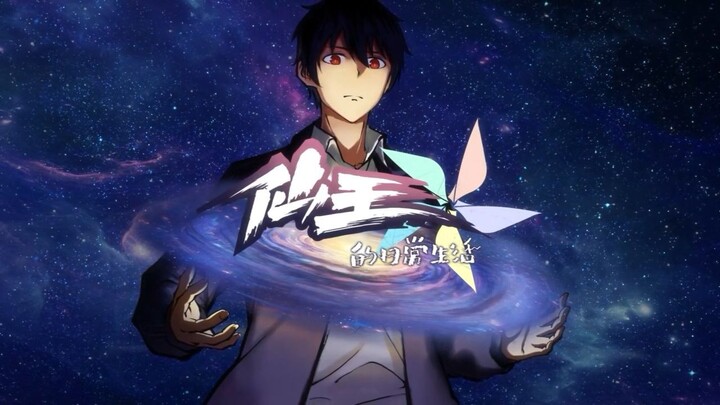 The Daily Life of the Immortal King (Hindi) season 5 episode 2