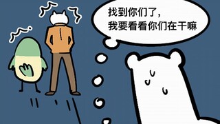 《这是我的挚友》