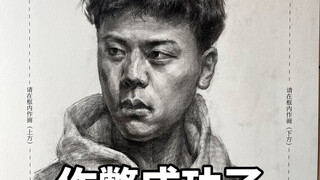 Đâu có ký hiệu số 7? #Họa sĩ#Luyện vẽ#Thường ngày của họa sĩ#Gian lận thi nghệ thuật#Dạy vẽ chì