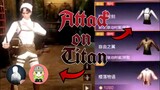ATTACK ON TITAN EVENT‼️ LIFEAFTER 😱