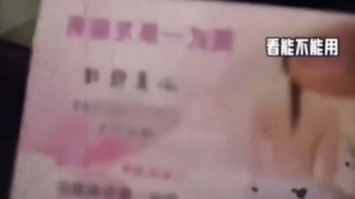 Dealing the Cards! It’s Up to the Goddess of Fate!