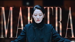 Maestra: strings of truth ▻ women in power