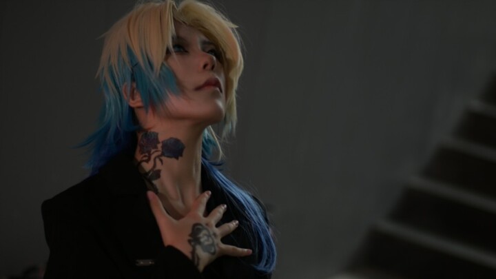 【米歇尔凯撒cos】较之贫瘠的真实, 我更爱华丽的虚伪.