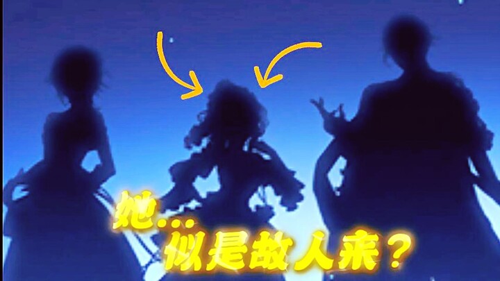 [Genshin Impact] “Cậu thật giống cô ấy, nhưng cậu không phải là cô ấy...”