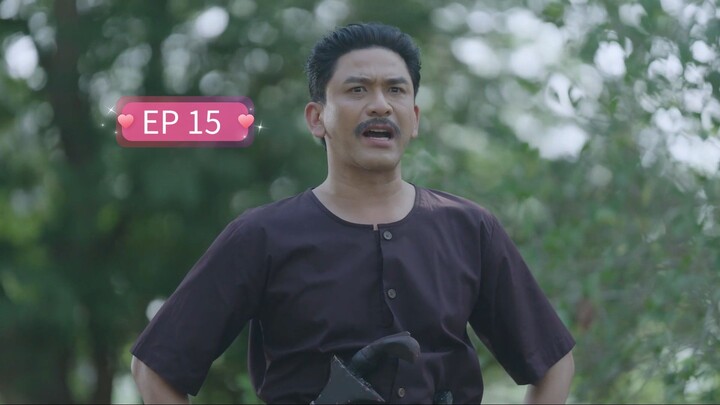 ยิหวาดาตัง (2026) ตอนที่ 15