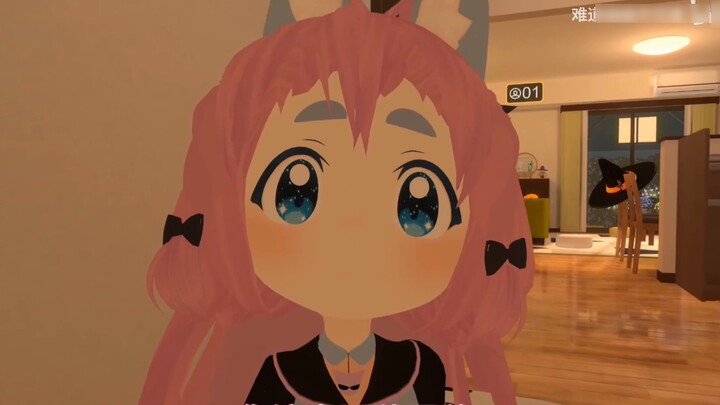 Japanese maid [vrchat]